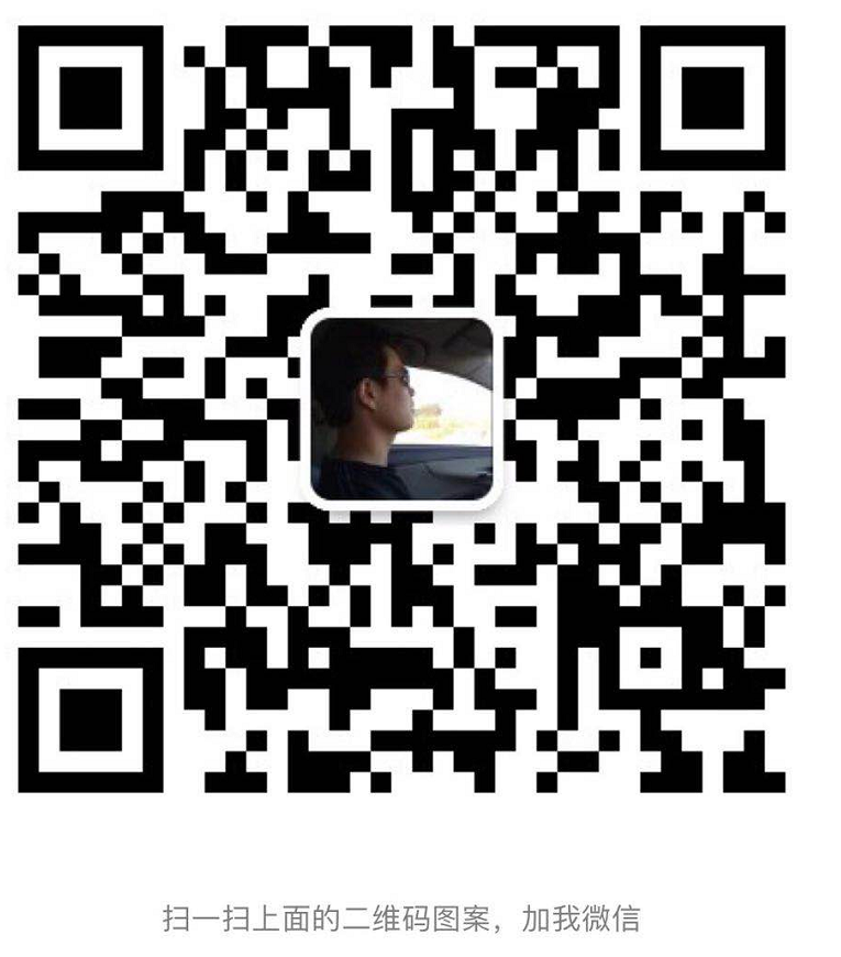 加好友 获报价